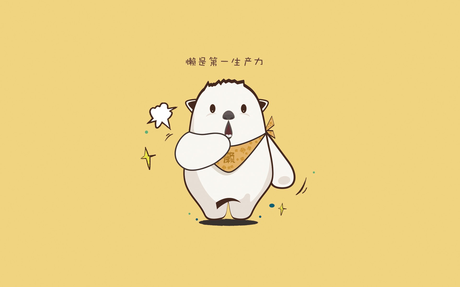 伊朗球队合影全员戴手套围巾,时尚圈点赞“冷酷战士”,伊朗选手